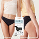 Kit 2 Culottes menstruelles Ado Flux Moyen & Abondant